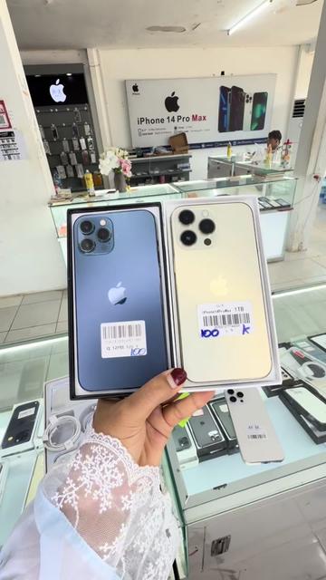 @bkmobile999