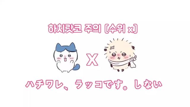 @なっこ