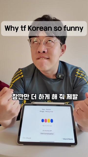 @Koreanbroman