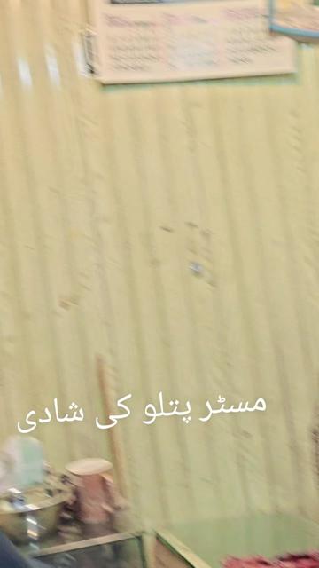 @M.Shahbaz