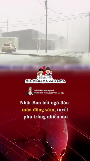 @다문화가족 - GIA ĐÌNH ĐA VĂN HÓA