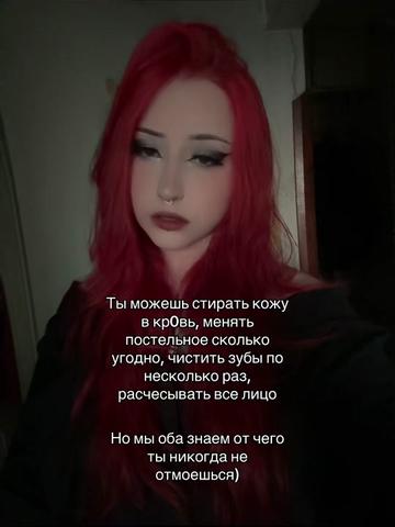 @АСЕКСА