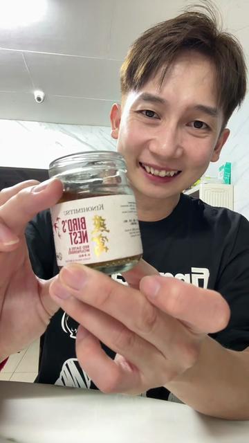 @伍哥