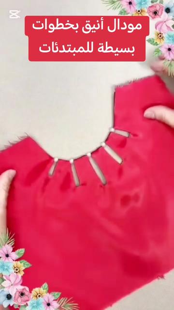 @Shaim Couture