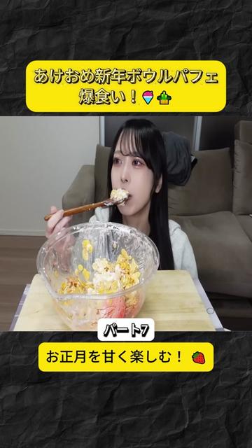@さらちゃんねっる Fan