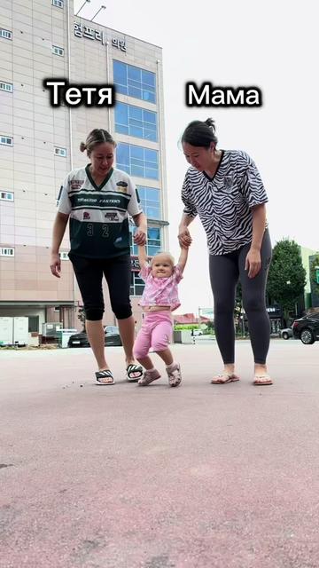 @Ina Dikson