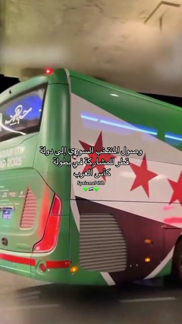 @Syriano/سريانو🇸🇾🦅