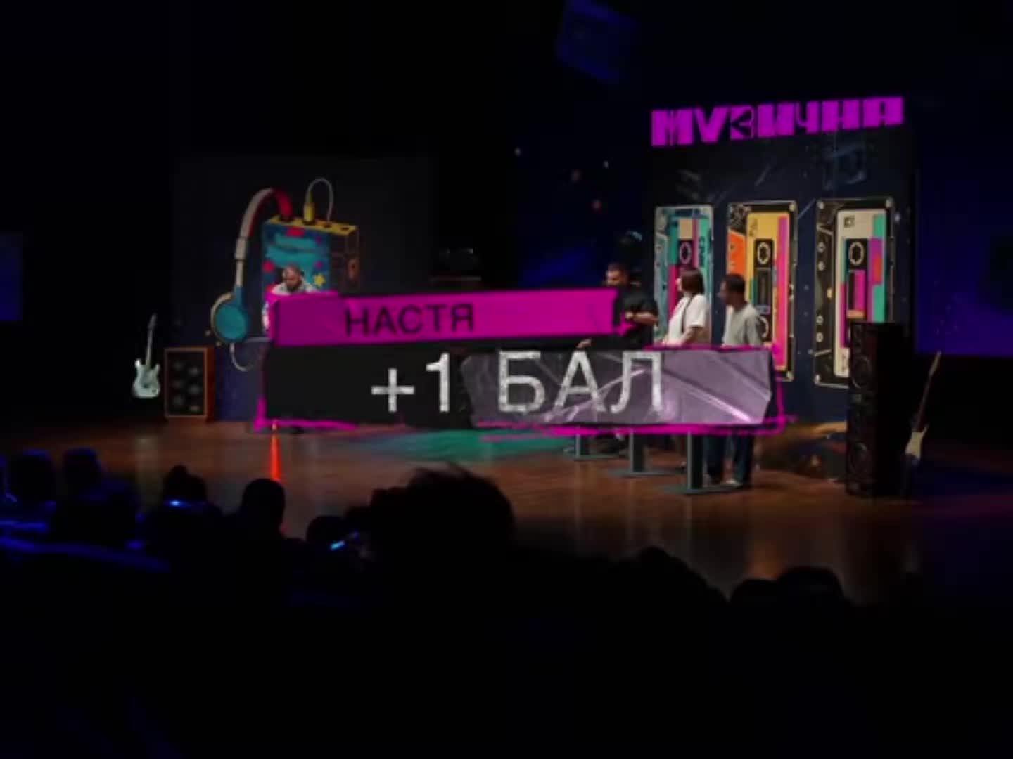 @Ариша