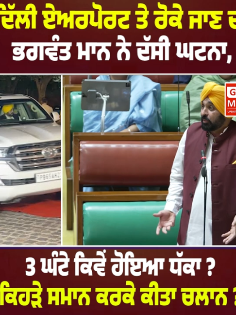 @gkmmediatv