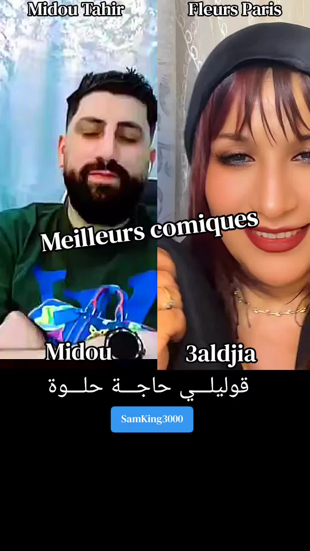 @SamKing3000