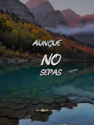 @Te La Dedico A Ti | Letras