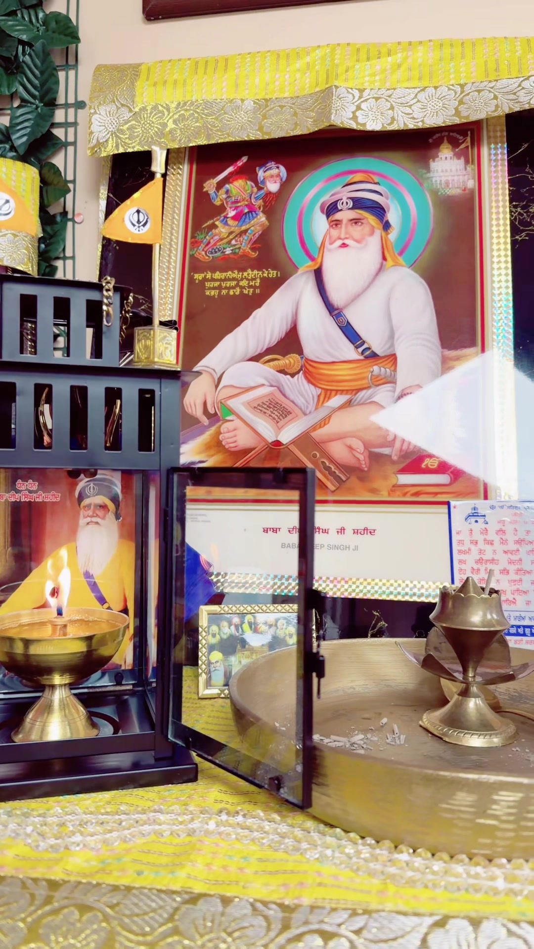 @Fatehsingh