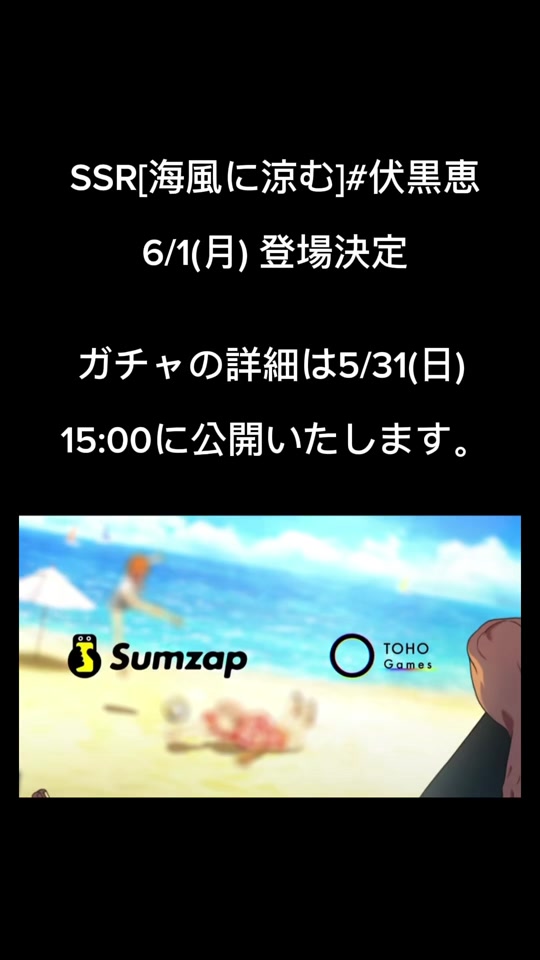 @海猫|•'-'•)و✧