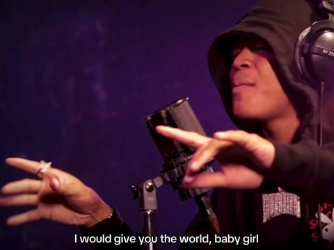 @Merciful Lyrics