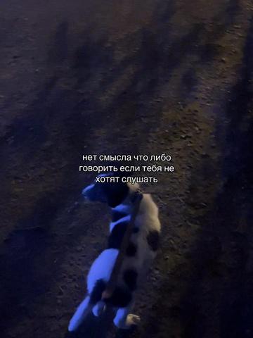 @София