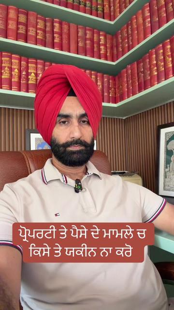 @Jaswant singh Advocate