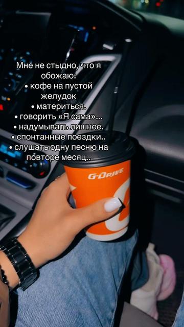 @Донька