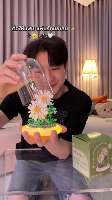 @ธีร์ธีร์ มีแมวสามตัว 😻