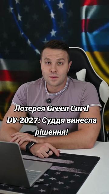 @Ukrainian in the USA
