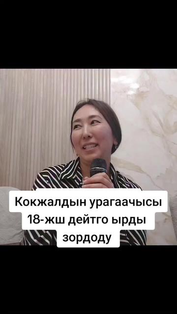 @Дикий Карышкыр🐺