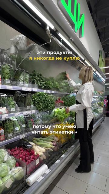 @Оля PRO здоровье