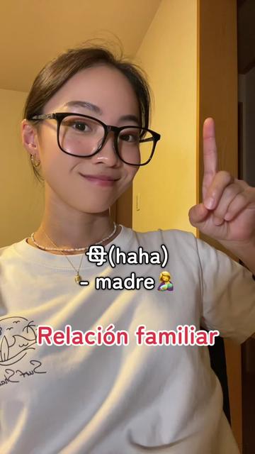 @asukadecimos