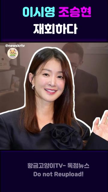 @황금고양이TV