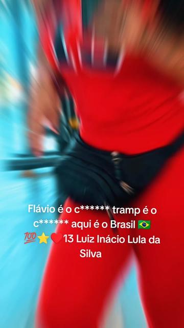 @NÉIA