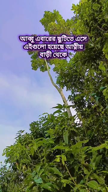@🇲🇾 রুশদার আম্মু ✈️