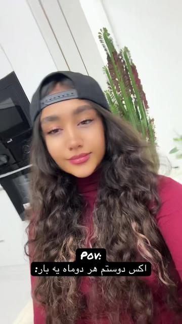 @tinaamini