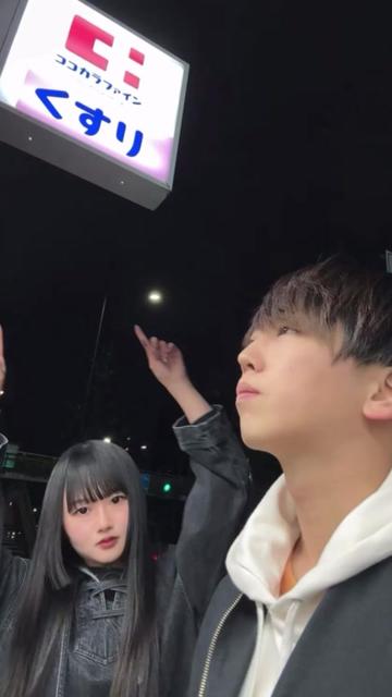 @溌剌ぱや子