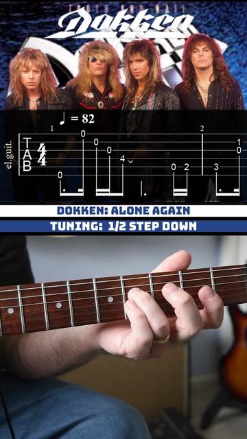 @GuitArmy