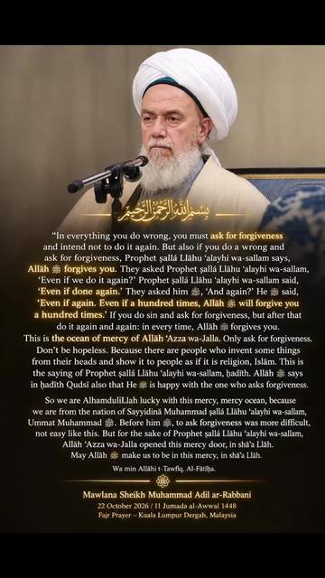 @Sufi Source