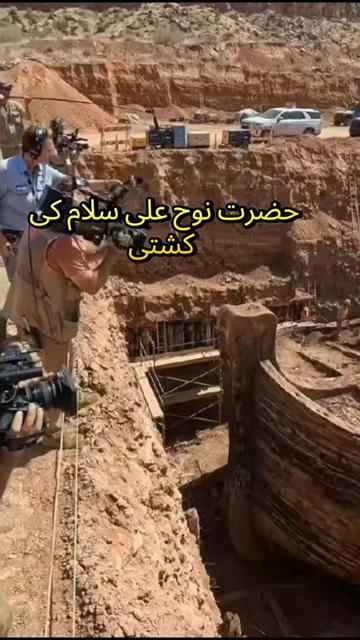 @Rana Mubashar