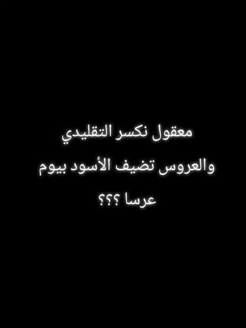 @Lamees Alabdullah
