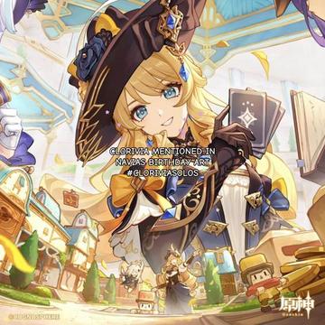 @꒰꒰( ＞︿＜ )  𓈒 𝓡eigen 's 𝓐va!