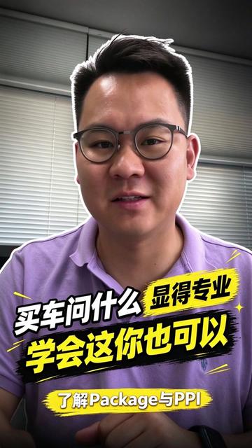 @洛杉矶杰森(塞纳王)