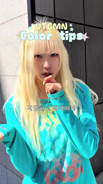 @𝐕𝐓𝐆𝐌𝐍 [ 빈티지만냥 ]
