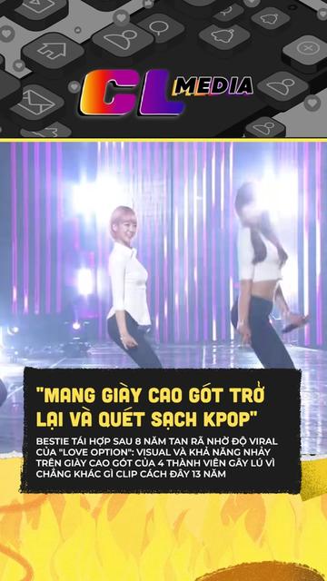 @CL HOT-BIZ 🔥 HÓNG HOT SHOWBIZ
