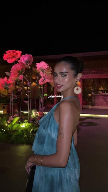 @مارينا