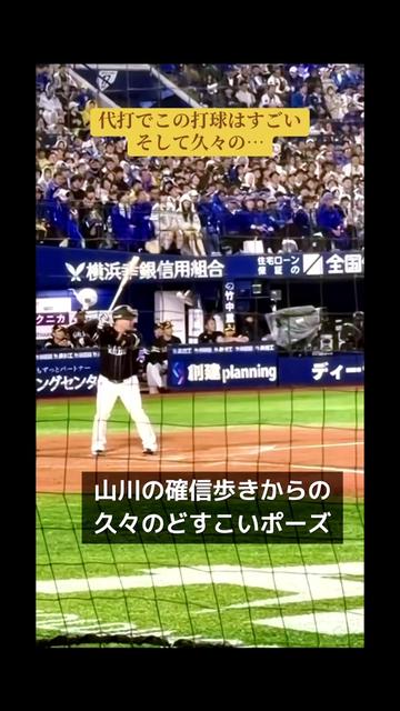 @ワク