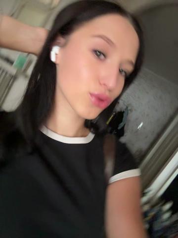 @ева