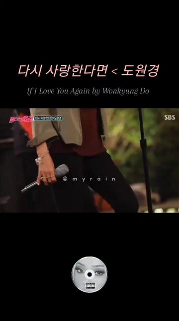 @myrain.bb