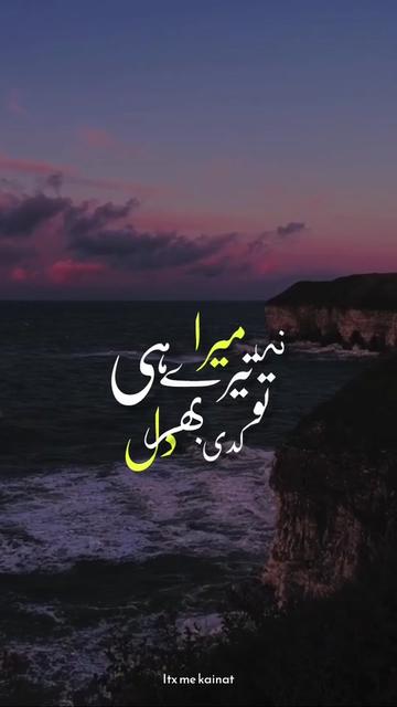 @🌸🇾 🇴 🇺 🇷 ᴋᴀɪɴᴀᴛ 🌸