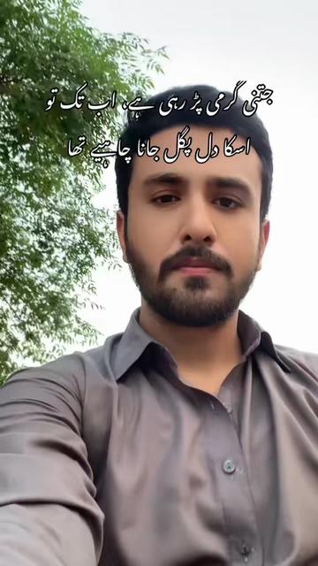 @Waleed Khan 🦅