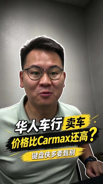 @洛杉矶杰森(塞纳王)