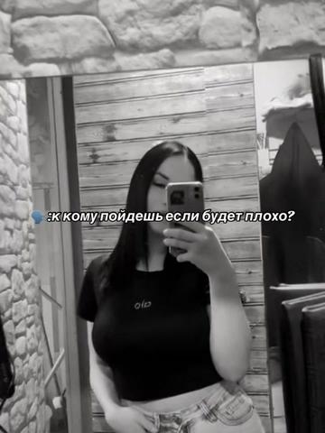 @Мама_сына💙