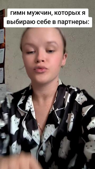 @meeeeeeee