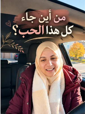 @جولان الواوي