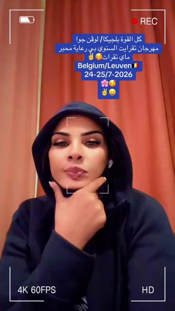 @Kallafakta/ولت برمبراس عثمان🌿